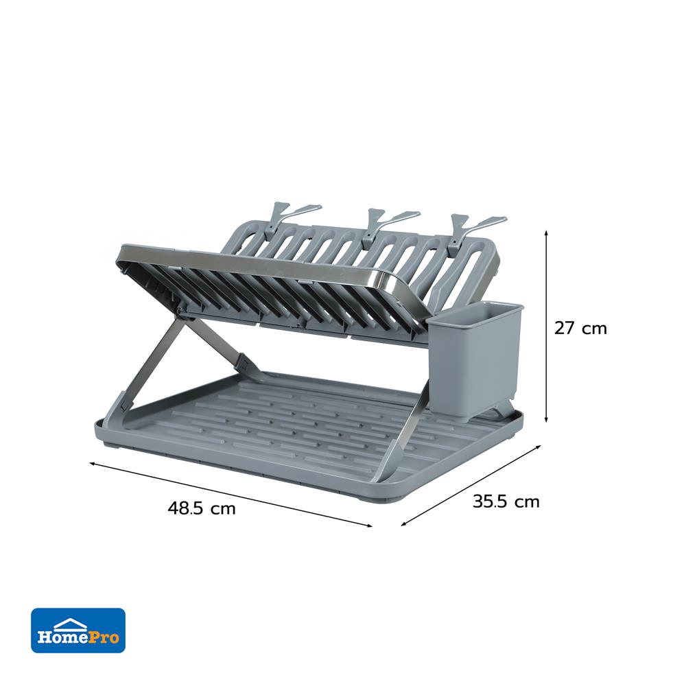 ชั้นคว่ำจานพลาสติกขาไขว้ KECH 48.5x35.5x27ซม.