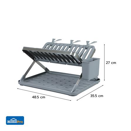ชั้นคว่ำจานพลาสติกขาไขว้ KECH 48.5x35.5x27ซม._7
