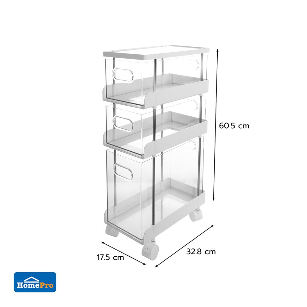 ชั้นวางใส 3 ชั้น มีล้อ KECH LUCID 32.8x17.5x60.5 ซม.