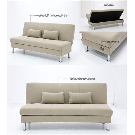 โซฟาเบด KONCEPT URUN 19225291 สีน้ำตาล_5