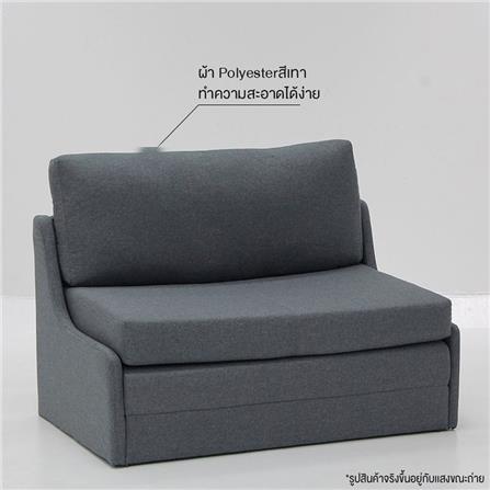โซฟาเบด KONCEPT ADALIN 19210930 สีเทาเข้ม_5