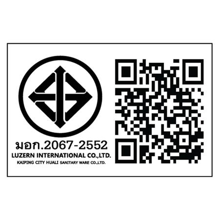 ก๊อกซิงค์เดี่ยวเคาน์เตอร์ LUZERN DL-8065_5