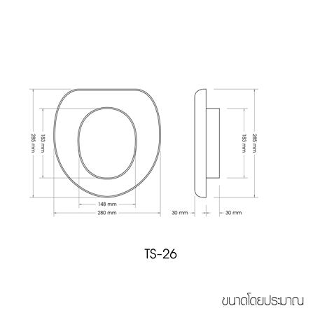 ฝารองนั่งเด็กเสริมฟองน้ำ WSP TS-26/18_2