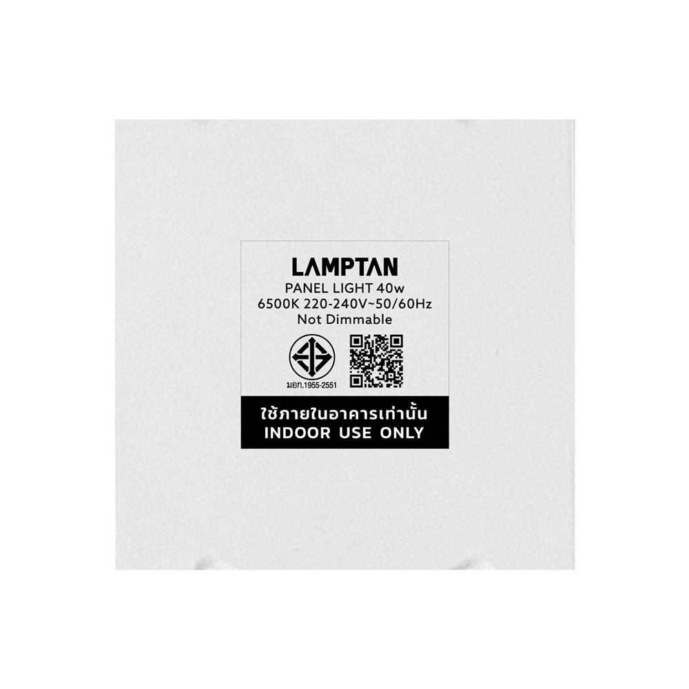 โคมฝังฝ้า LED LAMPTAN PANEL RELAX 40 วัตต์ 30X120 ซม. DAYLIGHT
