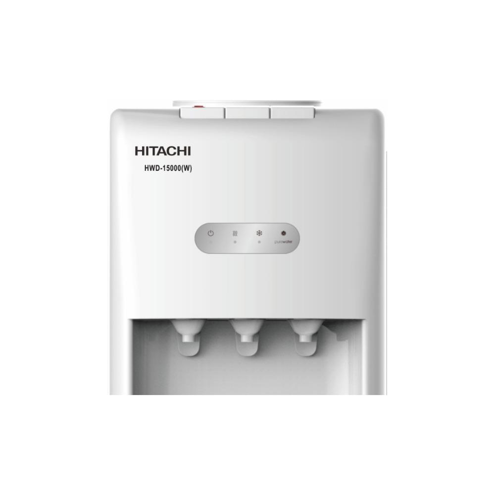 ตู้น้ำดื่ม HITACHI HWD-15000WHOA สีขาว