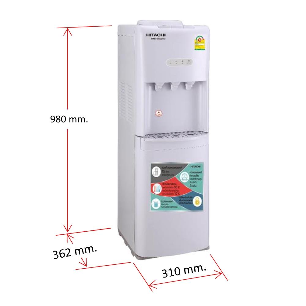 ตู้น้ำดื่ม HITACHI HWD-15000WHOA สีขาว