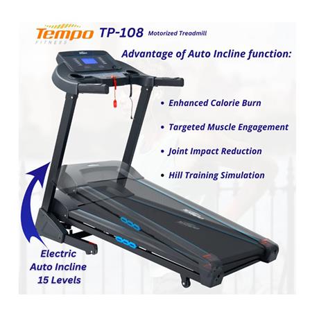 ลู่วิ่งไฟฟ้า TEMPO TP108_2