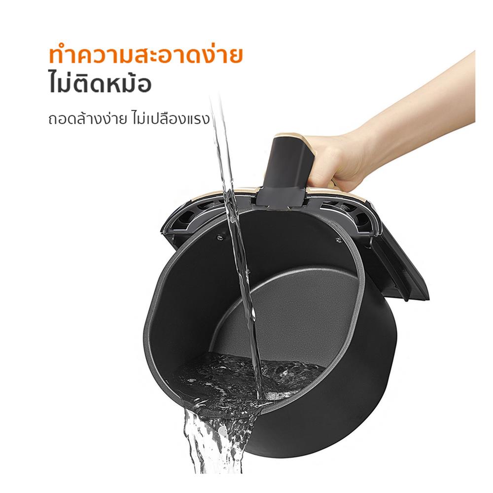 หม้อทอด GAABOR AF65M-BK01A 6.5 ลิตร