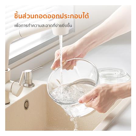 เครื่องบดสับอาหาร GAABOR MG20M-WH02A 2 ลิตร_3