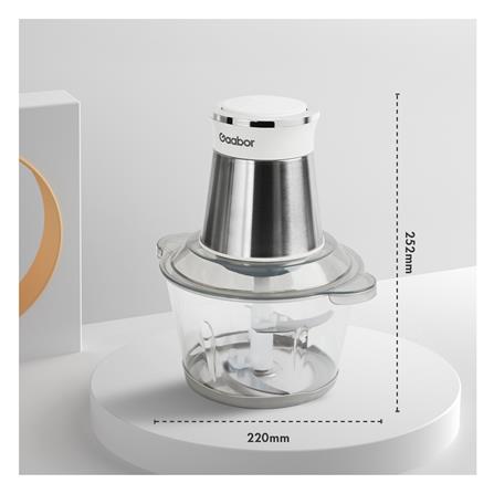เครื่องบดสับอาหาร GAABOR MG20M-WH02A 2 ลิตร_9