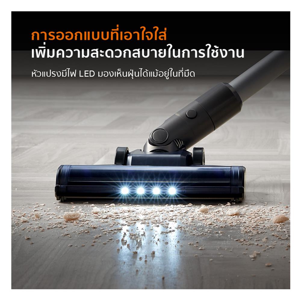 เครื่องดูดฝุ่นแบบด้าม GAABOR VCL20E-BK01A