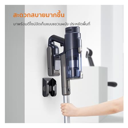 เครื่องดูดฝุ่นแบบด้าม GAABOR VCL20E-BK01A_3