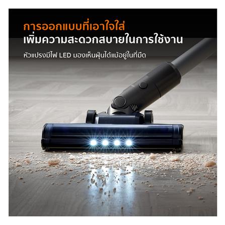 เครื่องดูดฝุ่นแบบด้าม GAABOR VCL20E-BK01A_8