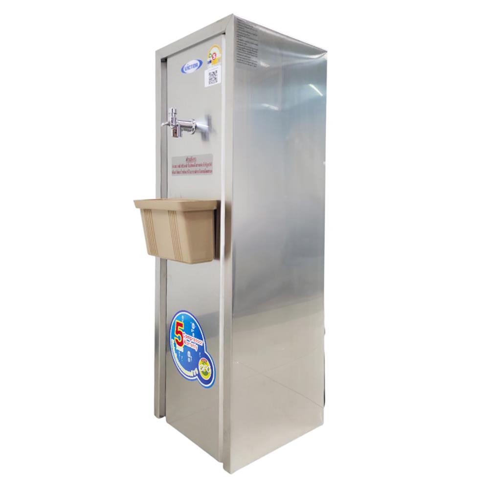 ตู้น้ำดื่ม VICTOR VT-18A