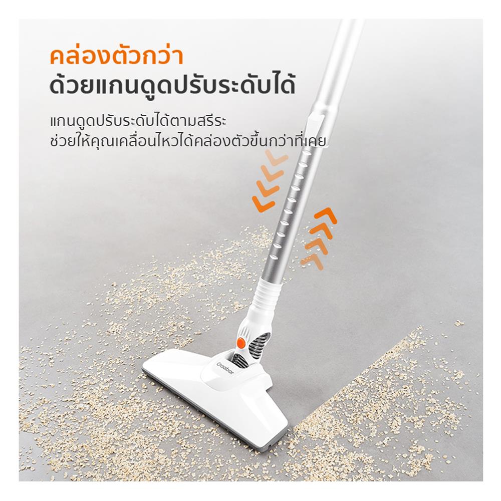 เครื่องดูดฝุ่นแบบด้าม GAABOR VCW16M-WH01A สีขาว