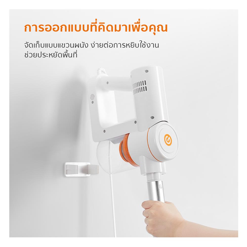 เครื่องดูดฝุ่นแบบด้าม GAABOR VCW16M-WH01A สีขาว