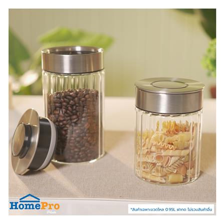 ขวดโหลแก้วฝากด KECH VENICE V2 0.95 ลิตร สีใส_4