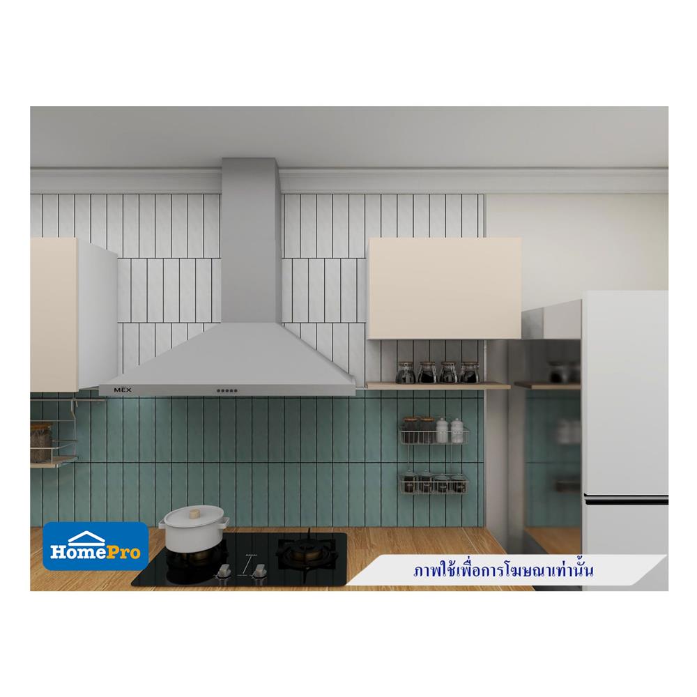 ตู้แขวนเดี่ยว CABIN HARIS 60x40 ซม. สีเบจ