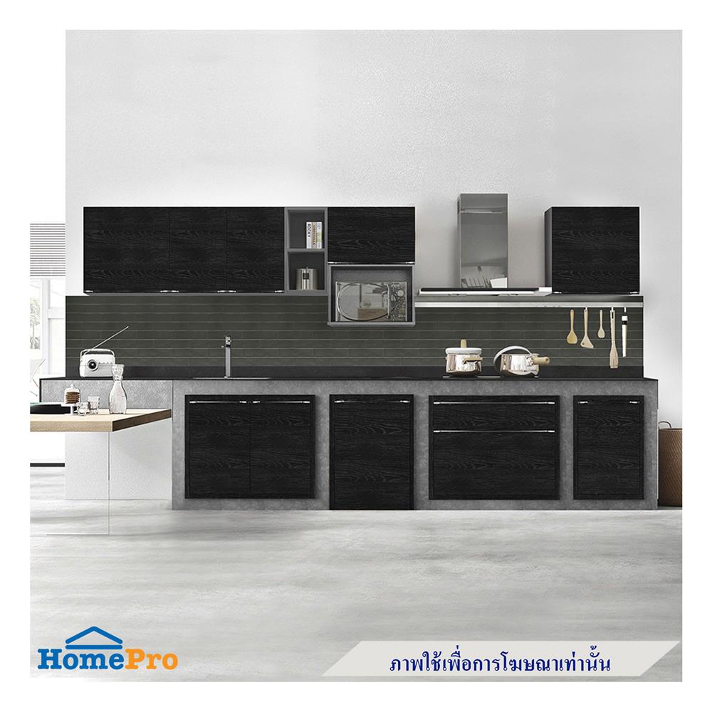 ตู้ลิ้นชัก KITZCHO LUCIDA 86x66 ซม. สี DARK OAK V.1