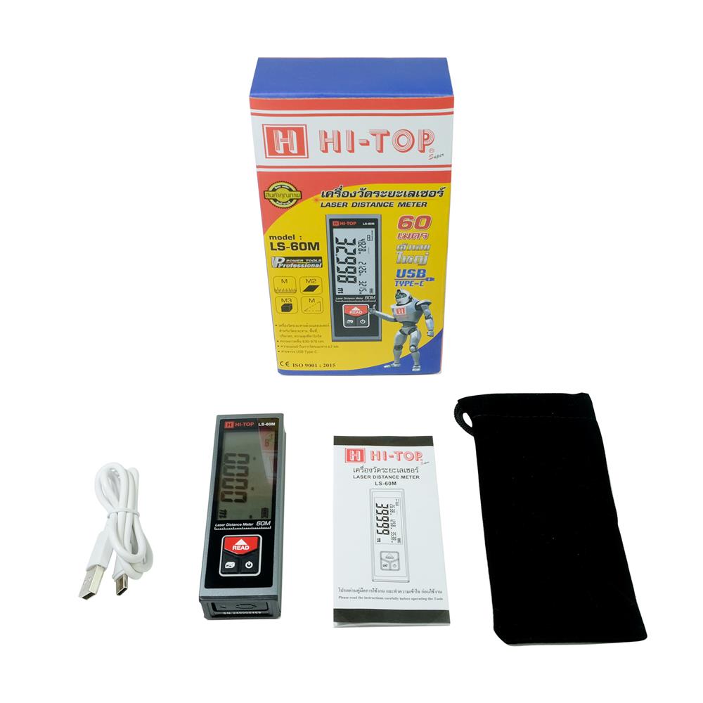 เครื่องวัดระยะเลเซอร์ HI-TOP LS-60M 60 ม.