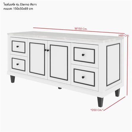ตู้วางทีวี SB FURNITURE ETERNO 19220927 150 ซม. สีขาว_6