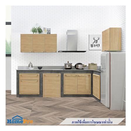 ตู้ลิ้นชัก KITZCHO LUCIDA 66x66 ซม. สี HONEY OAK V.1_3