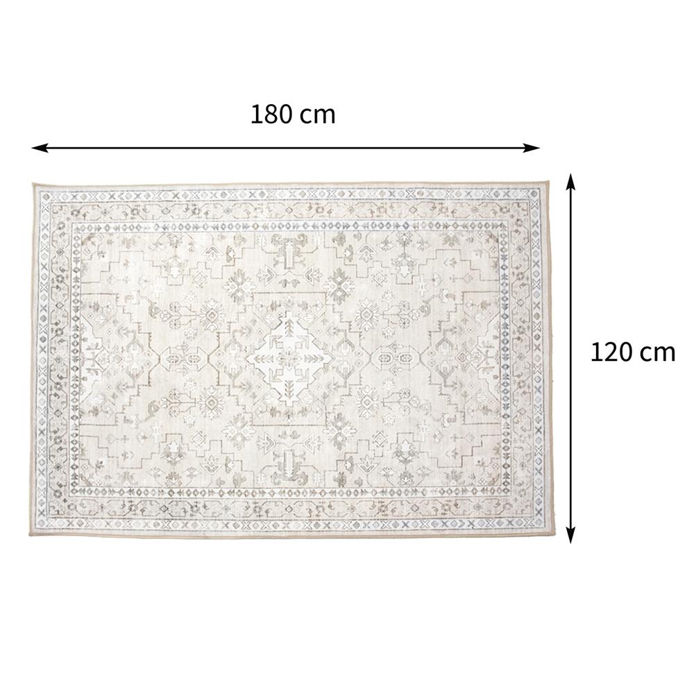 พรม HOME LIVING STYLE DALIA 120X180 ซม. สีเบจ