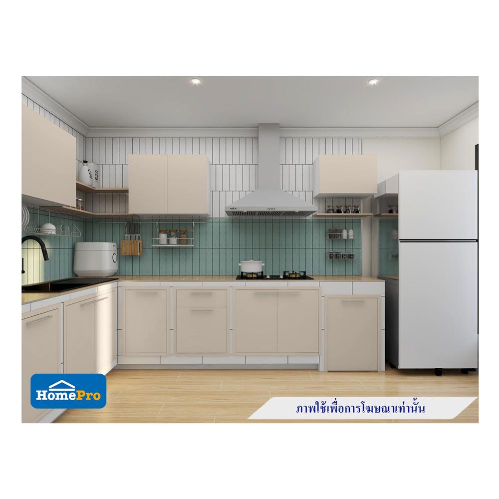 บานซิงค์เดี่ยว CABIN HARIS 45x65 ซม. BEIGE