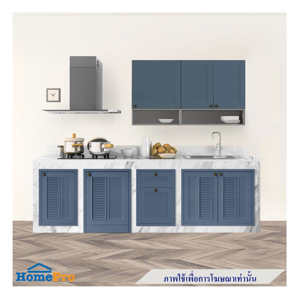 บานถังแก๊สเกล็ดผสม KITZCHO ZOUL 56x74 ซม. สี KRAM