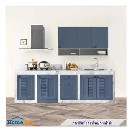 บานถังแก๊สเกล็ดผสม KITZCHO ZOUL 56x74 ซม. สี KRAM_3