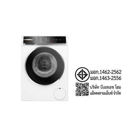 เครื่องซักผ้าฝาหน้า BOSCH WGB254A0TH 10 กก. 1400RPM สีขาว_5