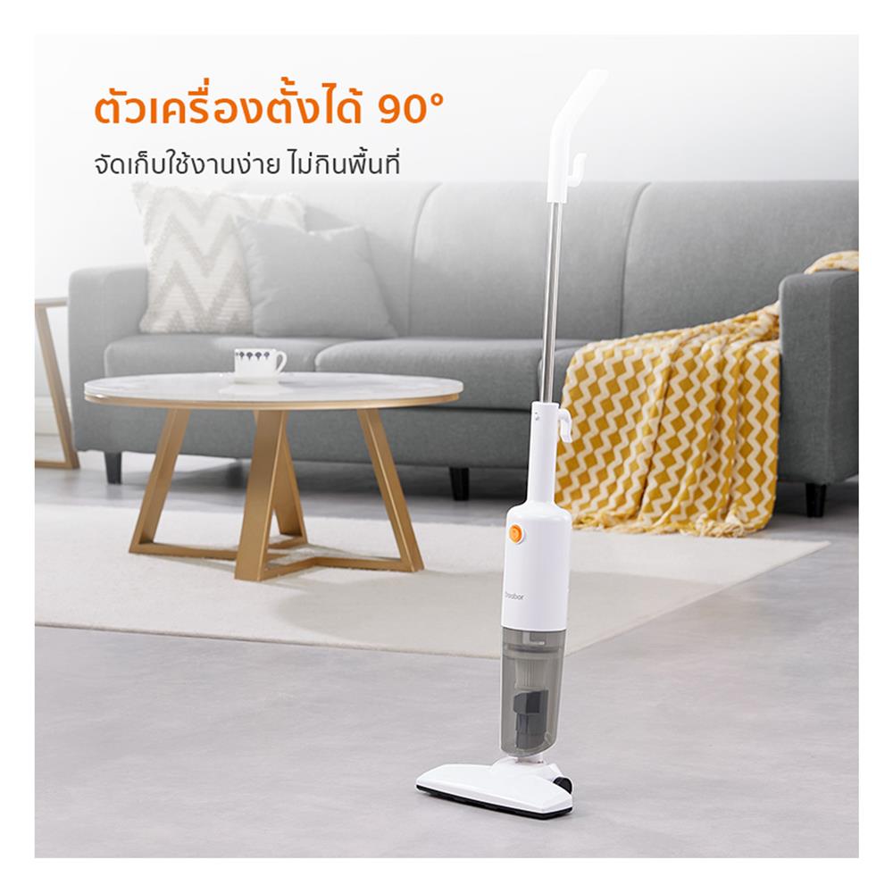 เครื่องดูดฝุ่นแบบด้าม GAABOR VCW14M-WH01B สีขาว