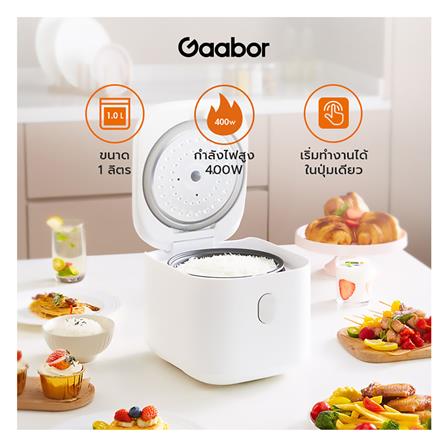 หม้อหุงข้าว DIGITAL GAABOR GR-S25D 1 ลิตร_2