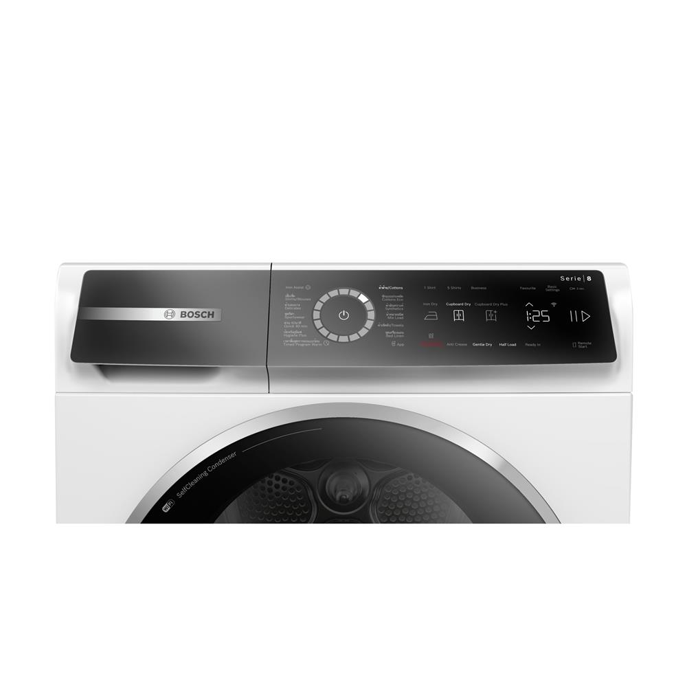 เครื่องอบผ้าฝาหน้า BOSCH WQB245B0TH 9 กก. HEAT PUMP สีขาว