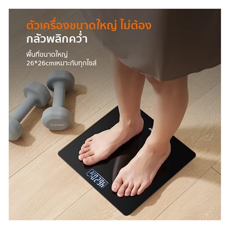 เครื่องชั่งน้ำหนัก GAABOR GWS-M01A_2