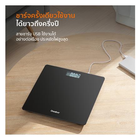 เครื่องชั่งน้ำหนัก GAABOR GWS-M01A_5