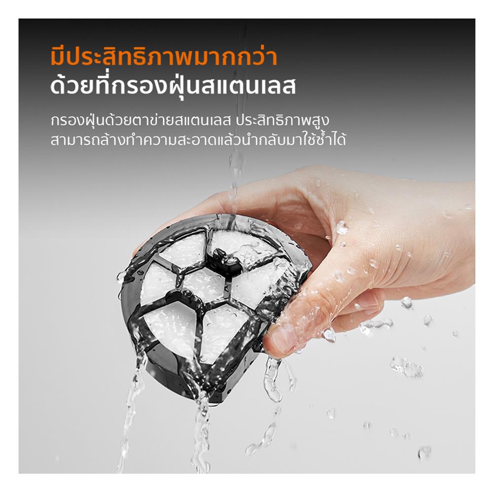 เครื่องดูดฝุ่นแบบด้าม GAABOR VCW16M-BK01A สีดำ/น้ำเงิน