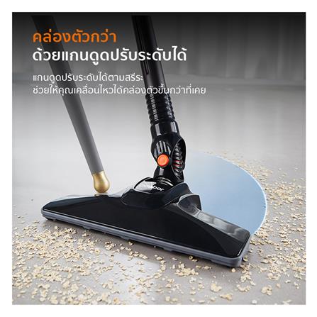 เครื่องดูดฝุ่นแบบด้าม GAABOR VCW16M-BK01A สีดำ/น้ำเงิน_3