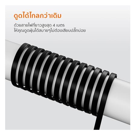 เครื่องดูดฝุ่นแบบด้าม GAABOR VCW16M-BK01A สีดำ/น้ำเงิน_6