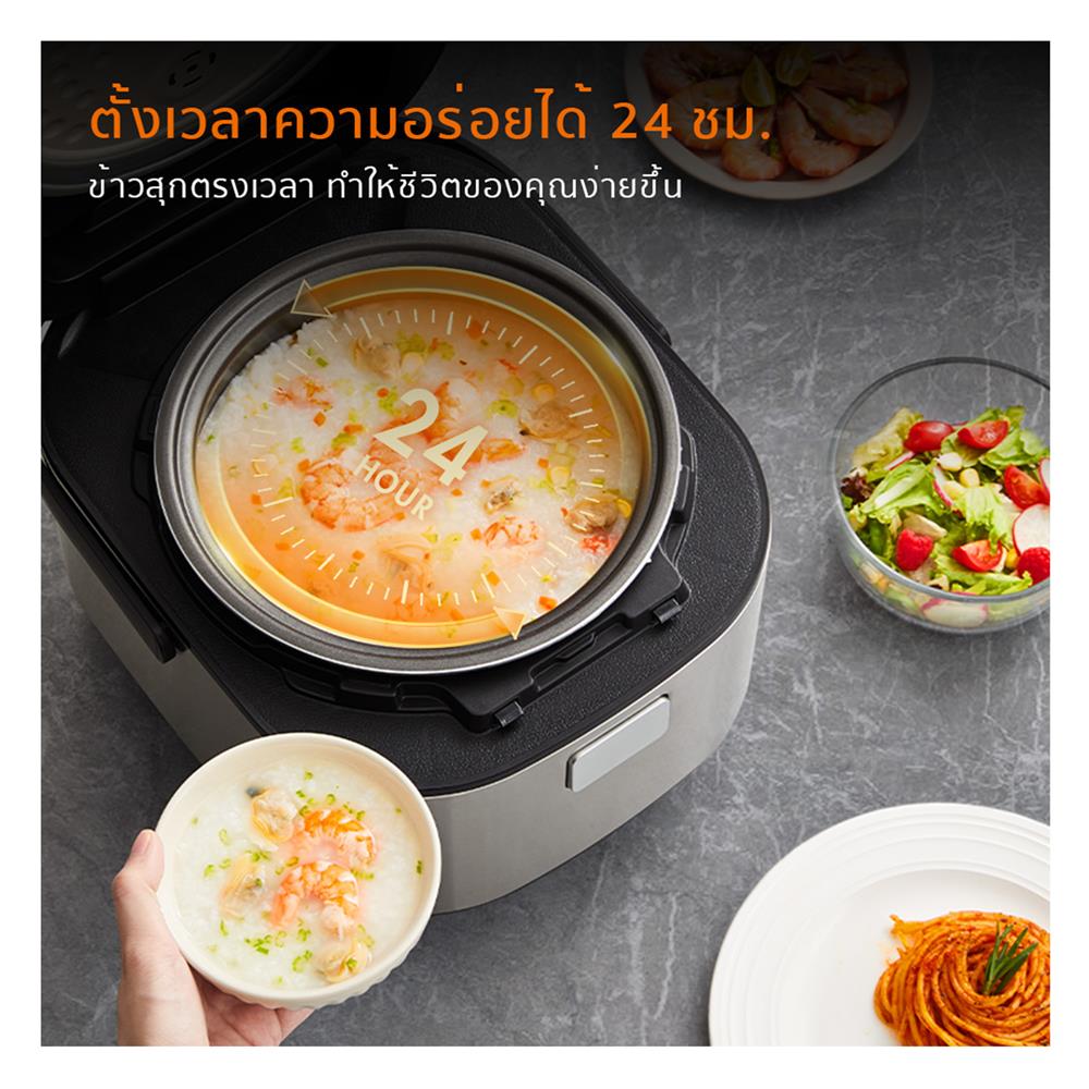 หม้อหุงข้าว DIGITAL GAABOR GR-S50D 1.8 ลิตร