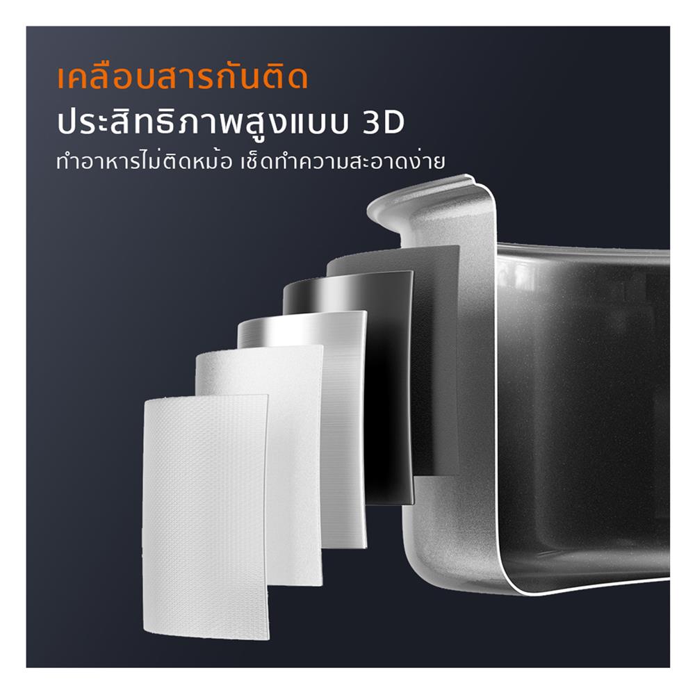 หม้อหุงข้าว DIGITAL GAABOR GR-S50D 1.8 ลิตร