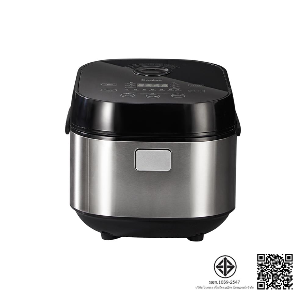 หม้อหุงข้าว DIGITAL GAABOR GR-S50D 1.8 ลิตร