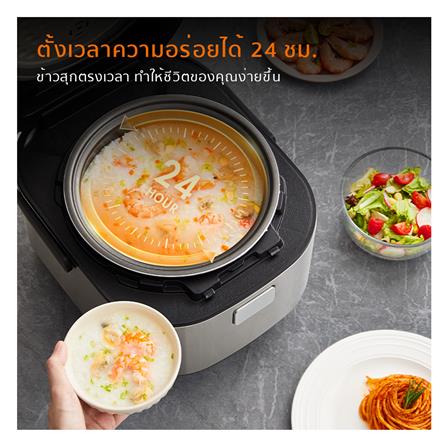 หม้อหุงข้าว DIGITAL GAABOR GR-S50D 1.8 ลิตร_4