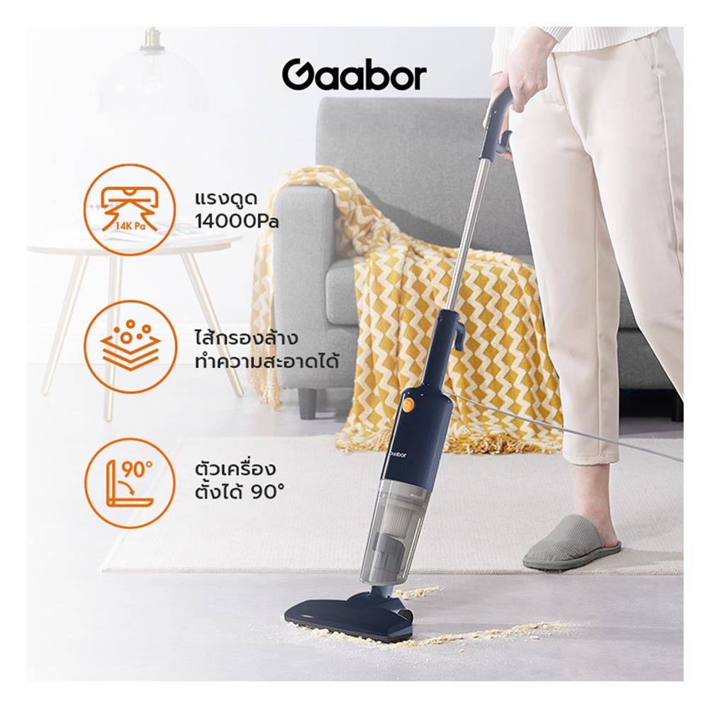 เครื่องดูดฝุ่นแบบด้าม GAABOR VCW14M-BE01A สีดำ