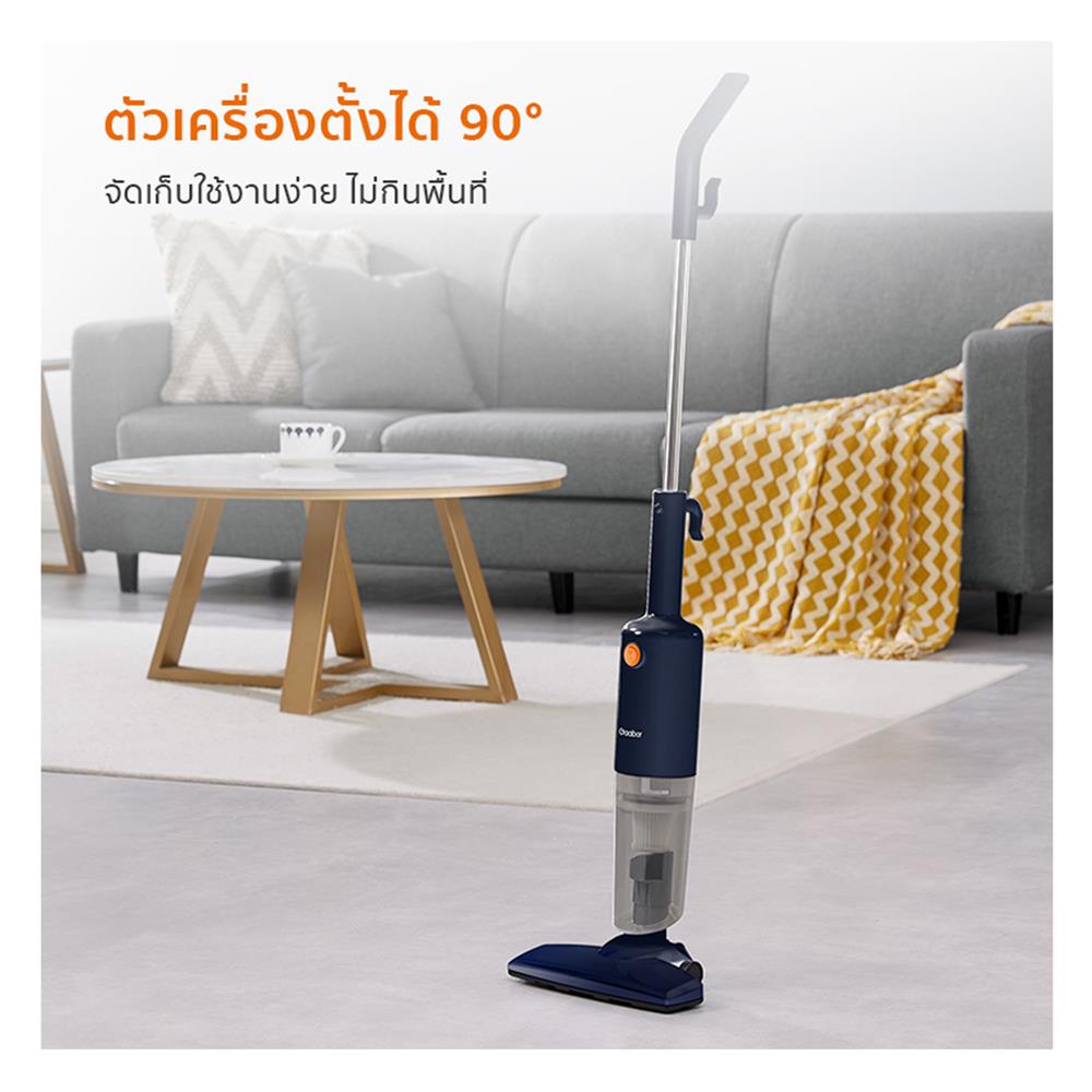 เครื่องดูดฝุ่นแบบด้าม GAABOR VCW14M-BE01A สีดำ