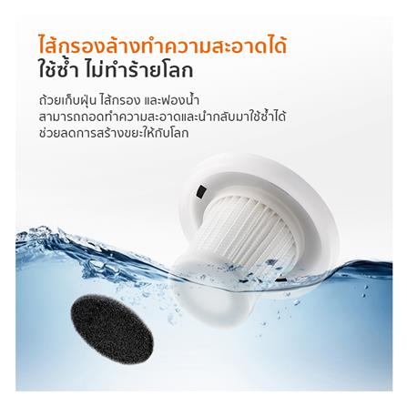 เครื่องดูดฝุ่นแบบด้าม GAABOR VCW14M-BE01A สีดำ_5