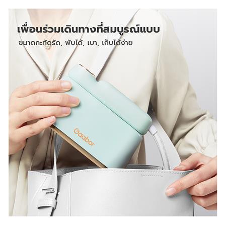 เตารีดไอน้ำ GAABOR HM-M01A_3