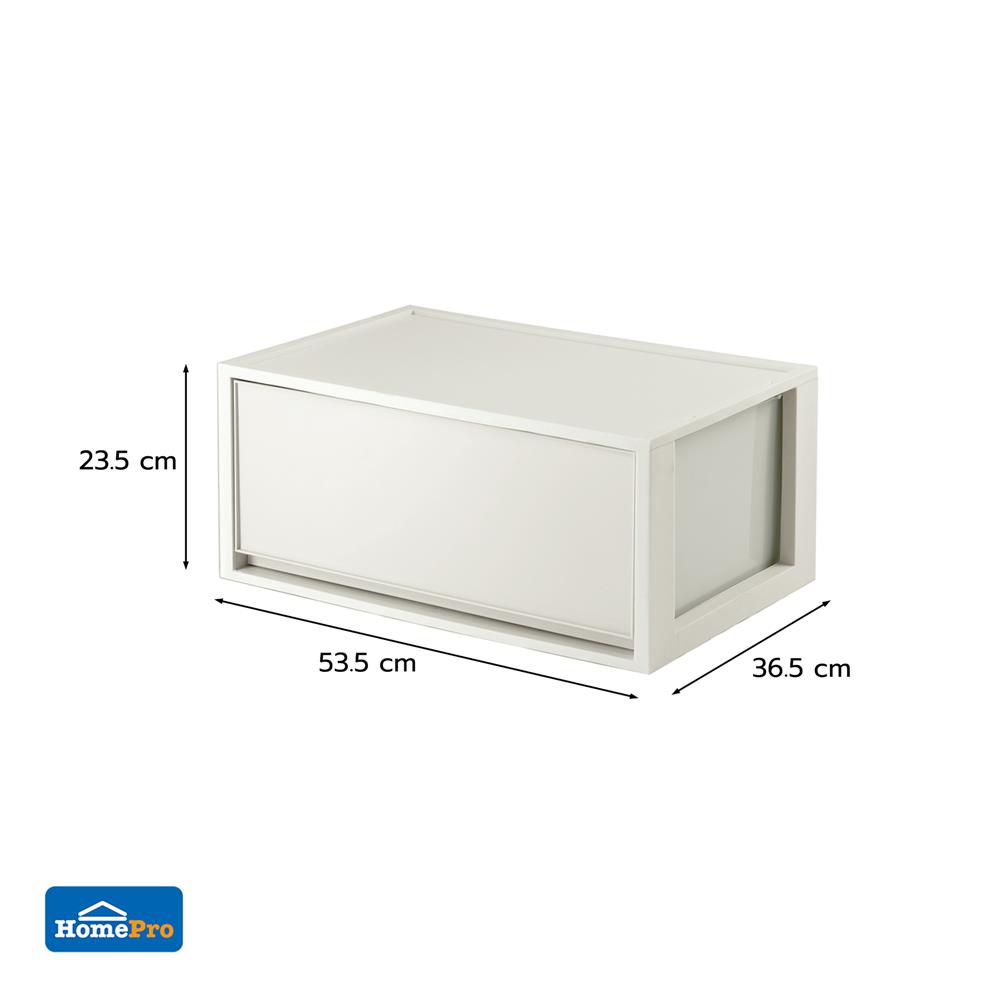 กล่องลิ้นชัก STACKO CIRCULAR SIZE XL 53.5x36.5x23.5 ซม. สีเทา