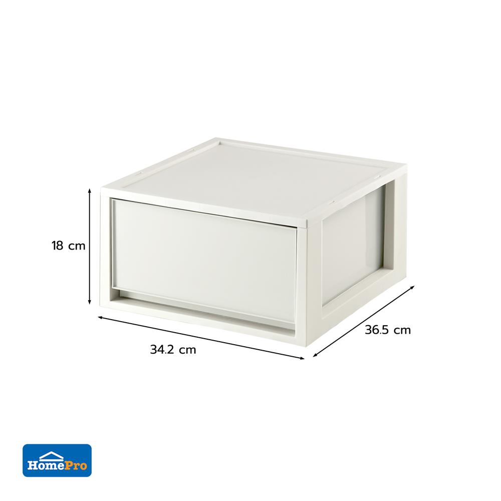 กล่องลิ้นชัก STACKO CIRCULAR SIZE L 34.2x36.5x18 ซม. สีเทา