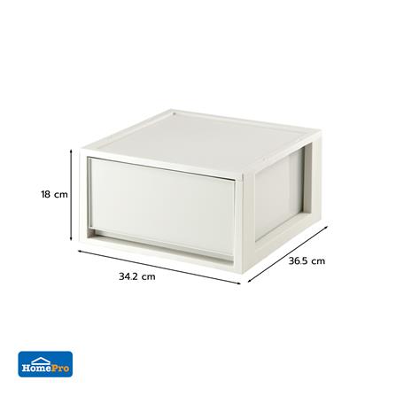 กล่องลิ้นชัก STACKO CIRCULAR SIZE L 34.2x36.5x18 ซม. สีเทา_5